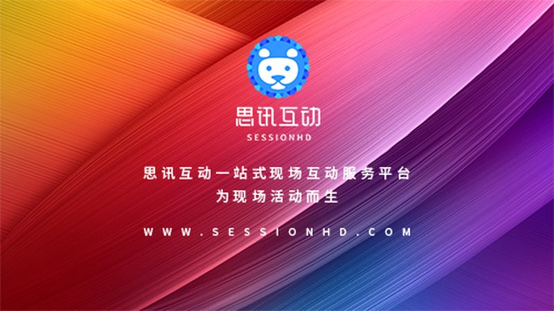logo设计材质分类解析：如何选择最适合的展示效果