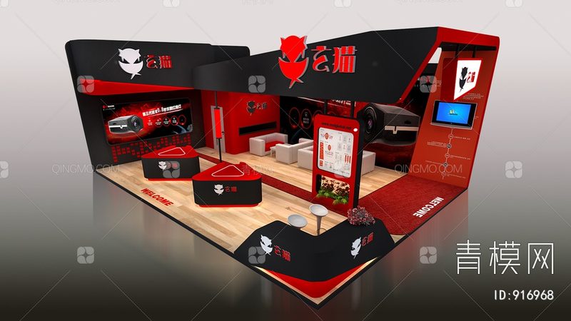 展会现场导视安装施工流程